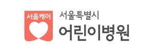 학교 / 병원 로고