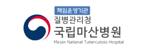 학교 / 병원 로고