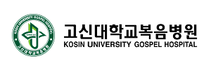 학교 / 병원 로고
