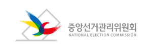 공공기관 로고