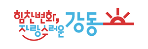 자치단체 로고