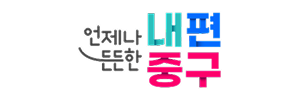 자치단체 로고