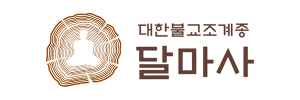제조 / 유통 로고