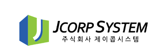 제이콥시스템